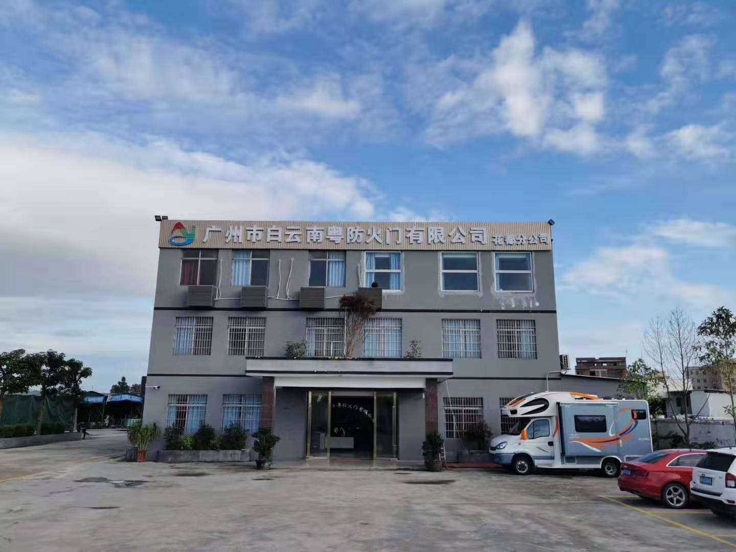 微信圖片_20191126161331