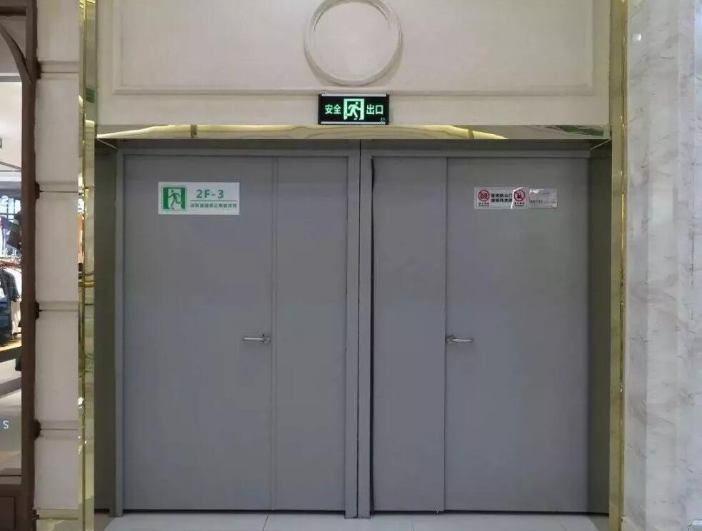 廣州防火門 廣州防火門