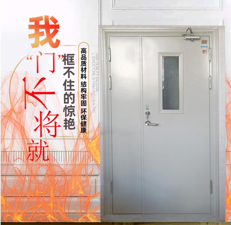 疏散走道在防火分區(qū)處，是否必須采用常開甲級防火門？