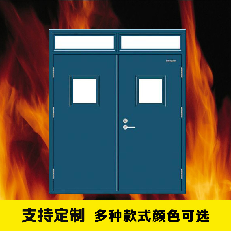 甲級防火門 甲級防火門