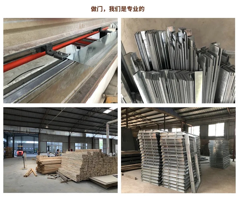 廠家?guī)敿?xì)了解鋼質(zhì)防火門