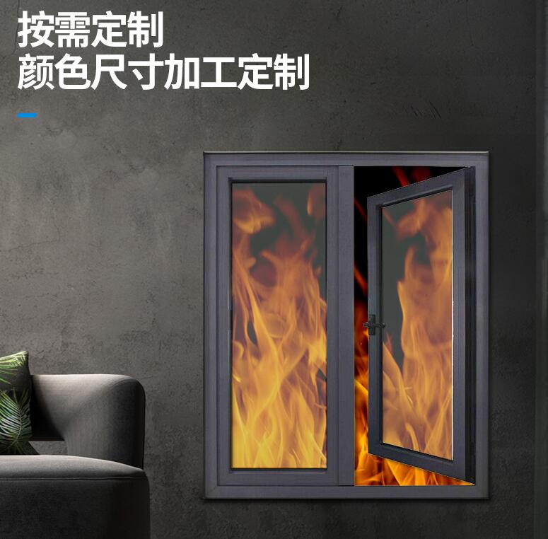 防火窗PK耐火窗