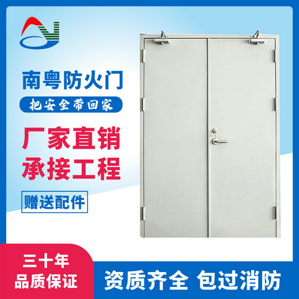 為什么要安裝不銹鋼防火門