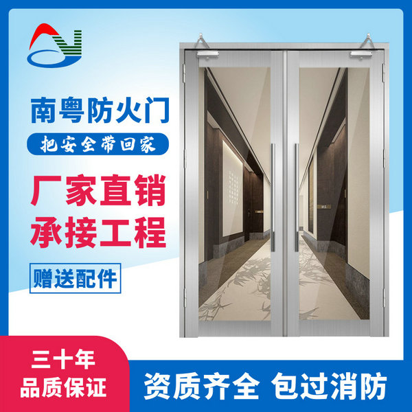 防火玻璃門安裝注意事項(xiàng)