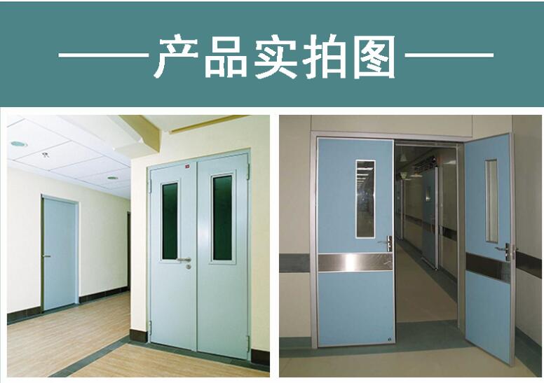 鋼制甲級(jí)防火門國(guó)家標(biāo)準(zhǔn)