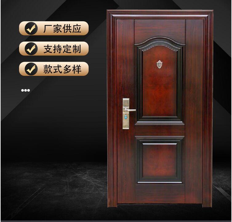 木質(zhì)防火門合頁安裝規(guī)范要求？