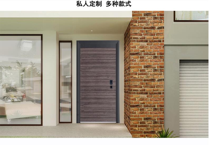 甲級防火門國家標(biāo)準(zhǔn)鋼板厚度？