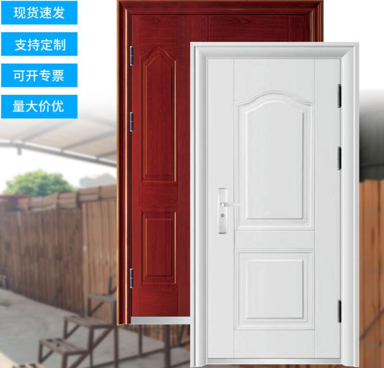 廣東木質(zhì)防火門廠家有哪些？