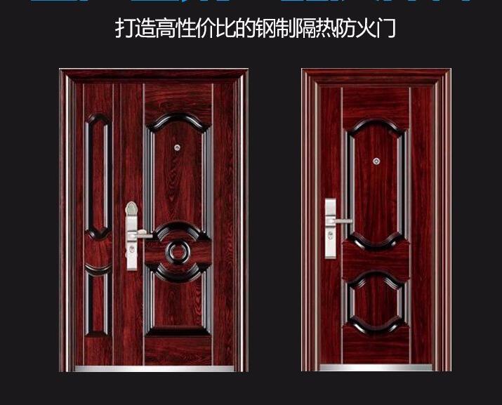 甲級防火門國家標準證書